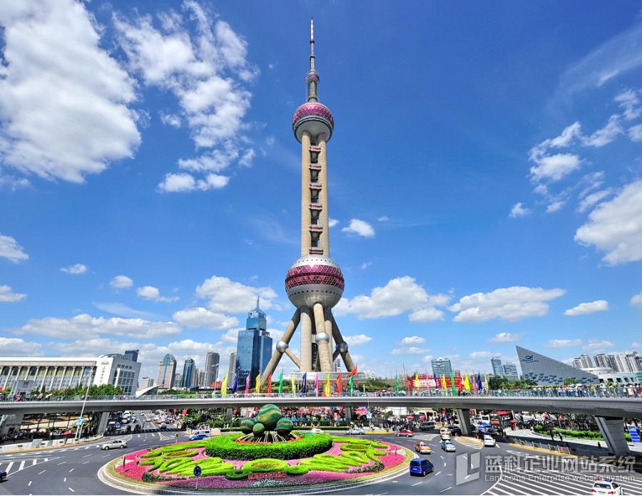 高新技术企业