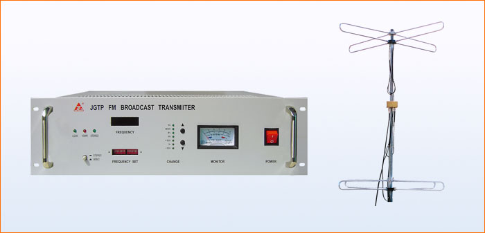开云(中国)官方在线登录音频发射机 CS-1058    