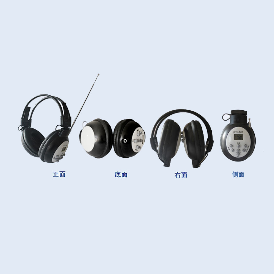 开云(中国)官方在线登录耳机WYL-808    