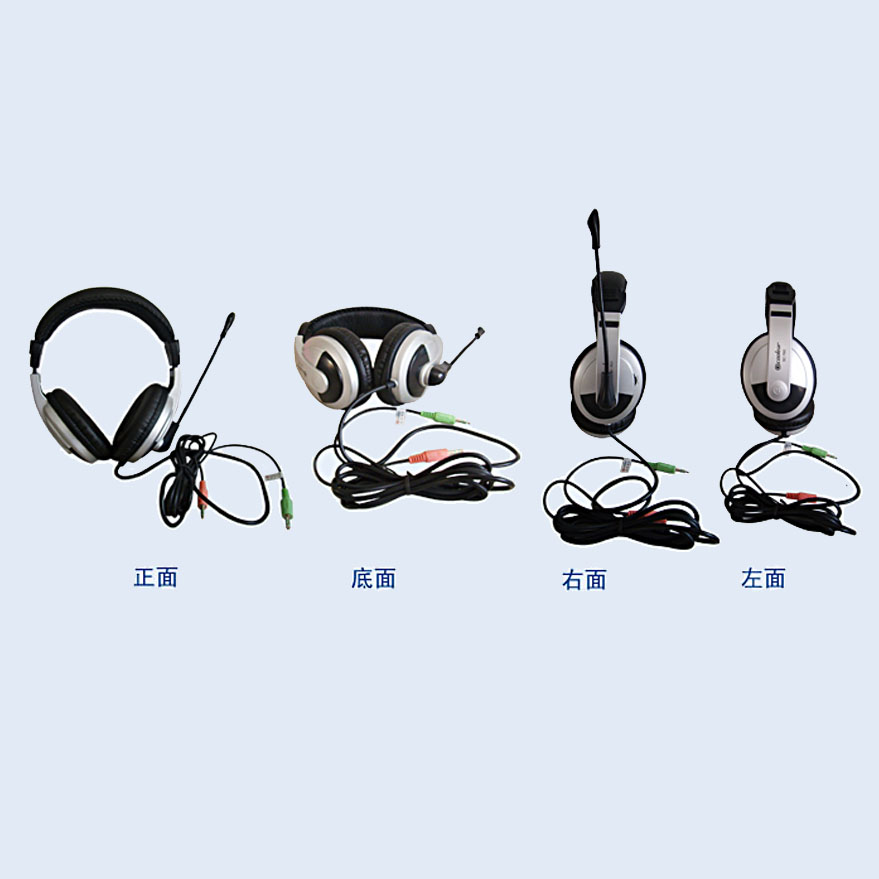 电脑耳机CS-860