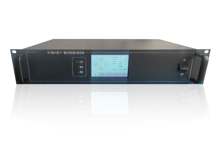 智控机CS-3301